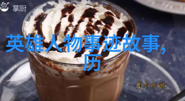王羲之