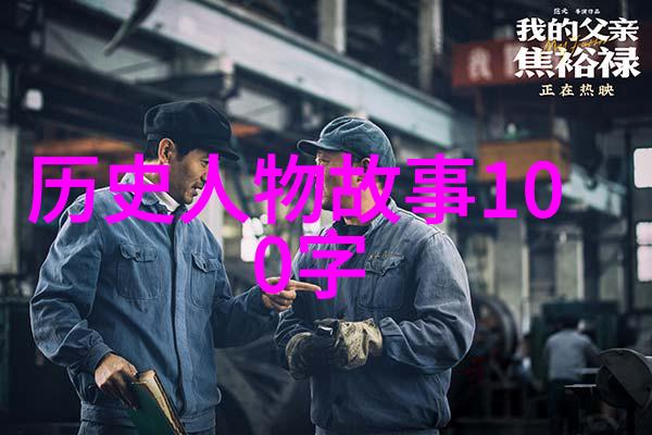 银河大帝