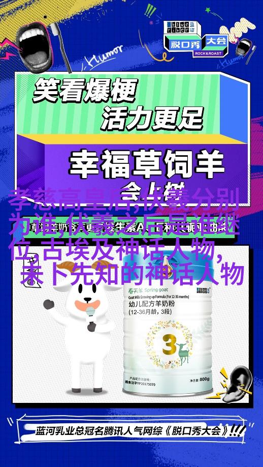 商贾与手工业者