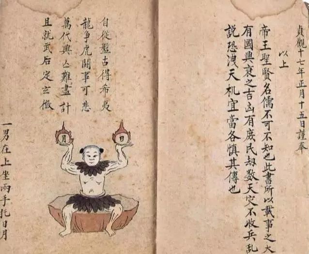 古代历史人物_古代厉史人物_古代人物的历史/