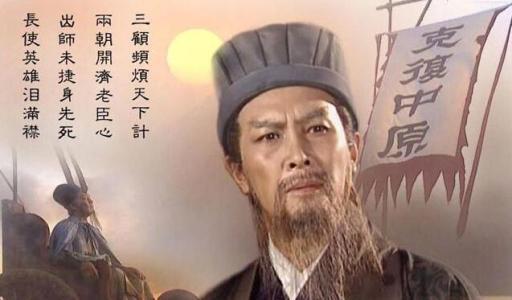 世界历史人物排名100位（中国历史人物排名100位）-第2张图片/