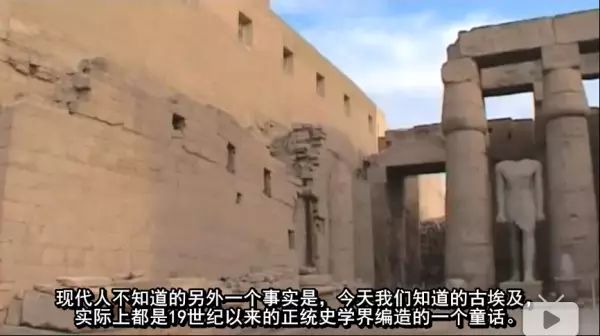 埃及创世神话视频_古埃及神话人物_埃及古王国艺术/
