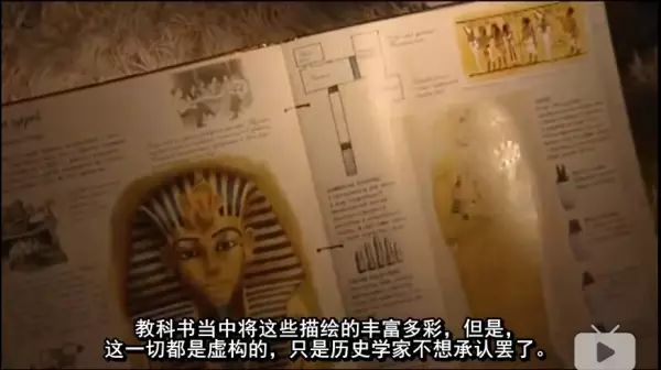 埃及创世神话视频_埃及古王国艺术_古埃及神话人物/