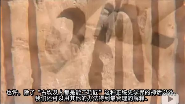 埃及古王国艺术_埃及创世神话视频_古埃及神话人物/