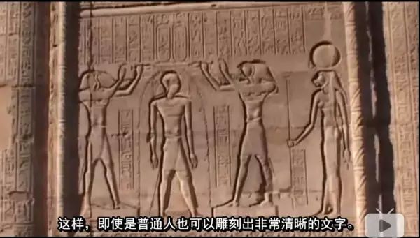 古埃及神话人物_埃及创世神话视频_埃及古王国艺术/
