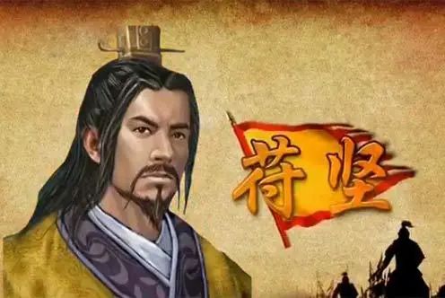 古代历史人物_古代捆缚历史_人物古代历史事件/