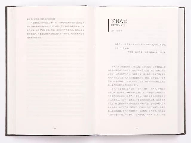 世界历史人物_人物历史世界排名_世界历史的人物/