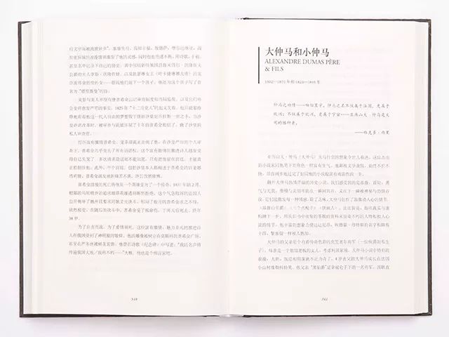 人物历史世界排名_世界历史人物_世界历史的人物/