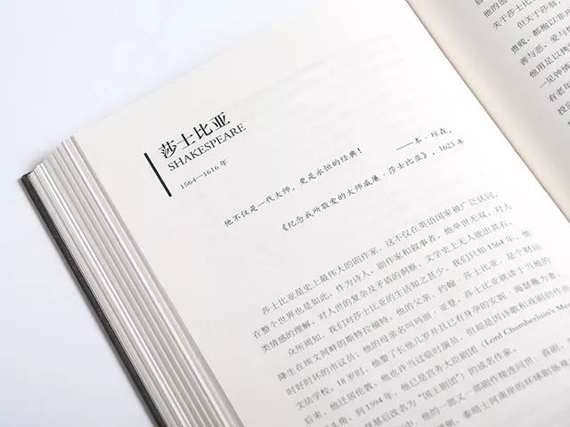 世界历史的人物_世界历史人物_人物历史世界排名/
