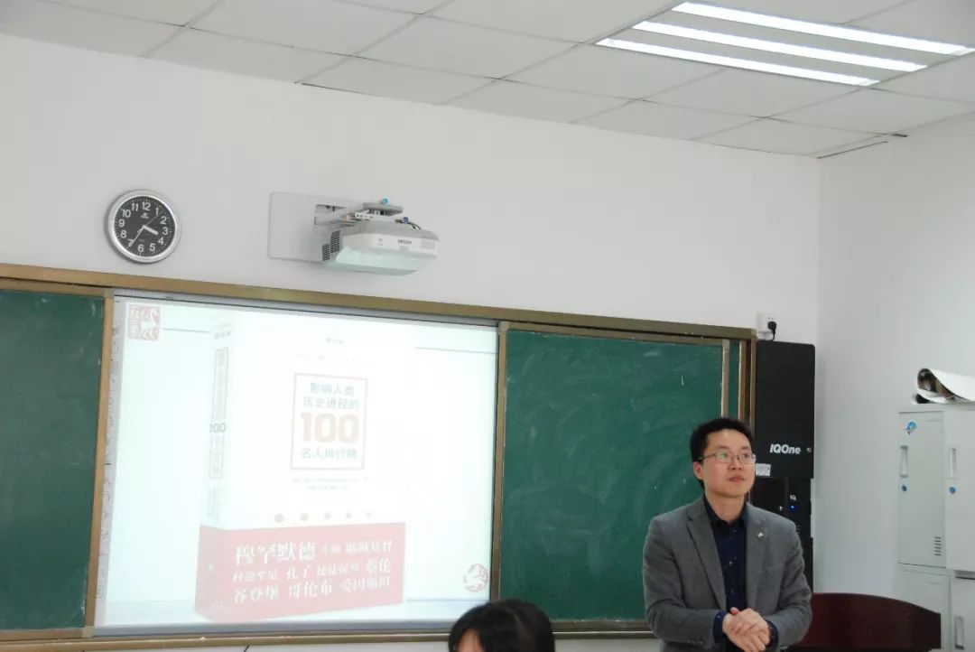 世界历史人物_历史世界史人物_世界历史人物介绍/