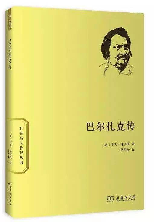 世界历史人物_人物历史世界排名_历史世界史人物/