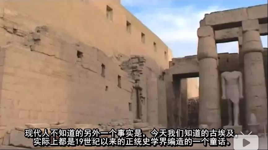 埃及神话人物介绍_埃及古代神话人物_古埃及神话人物