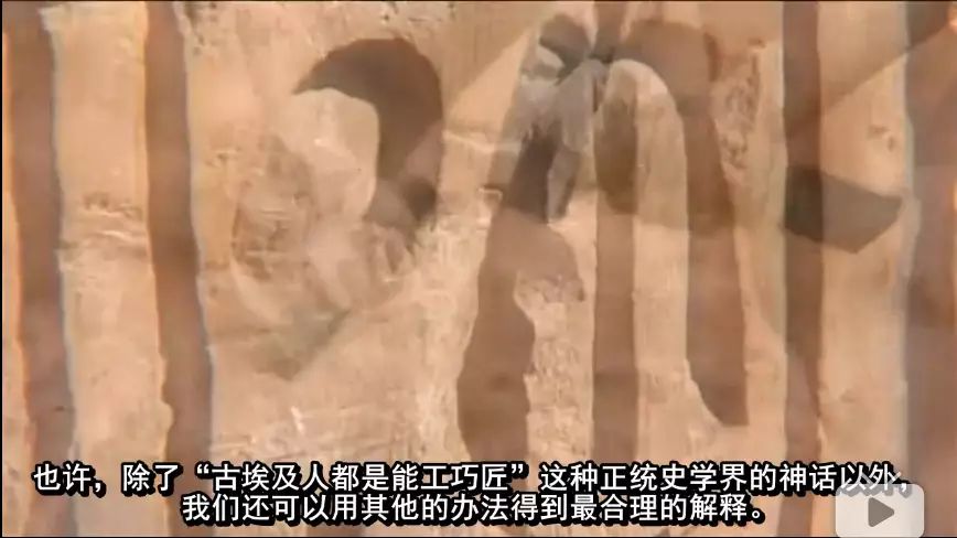 埃及古代神话人物_埃及神话人物介绍_古埃及神话人物