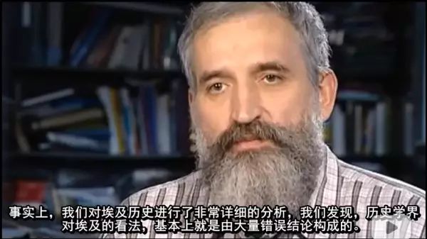 埃及神话人物名称大全_埃及古代神话人物_古埃及神话人物