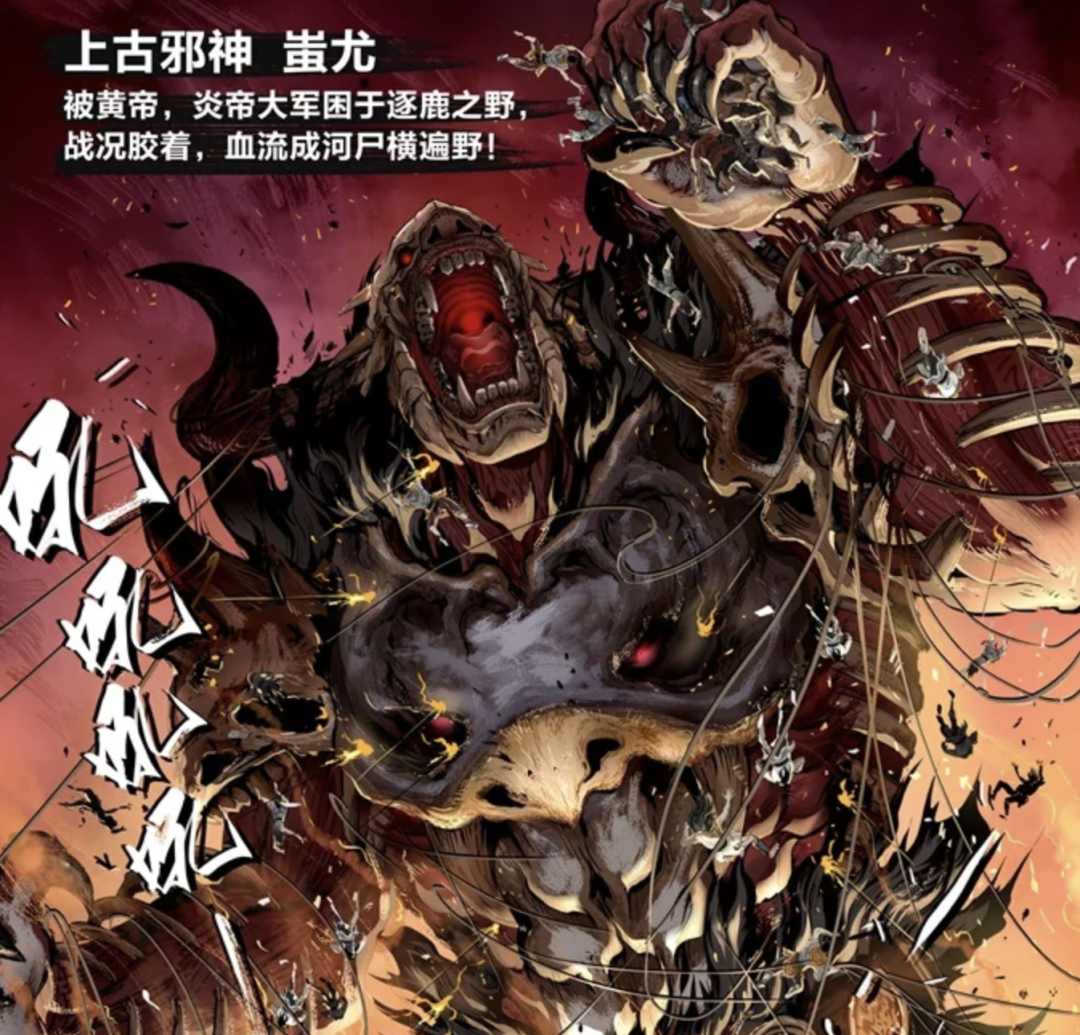 古埃及神话人物_埃及神话人物名称大全_埃及古代神话人物